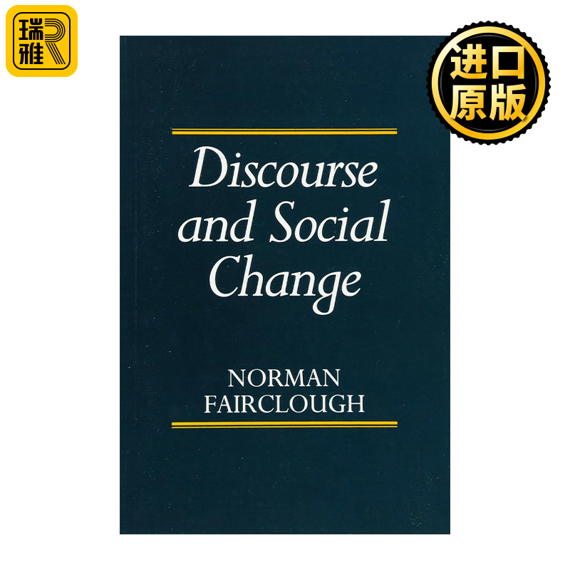 Discourse and Social Change 话语与社会变迁
