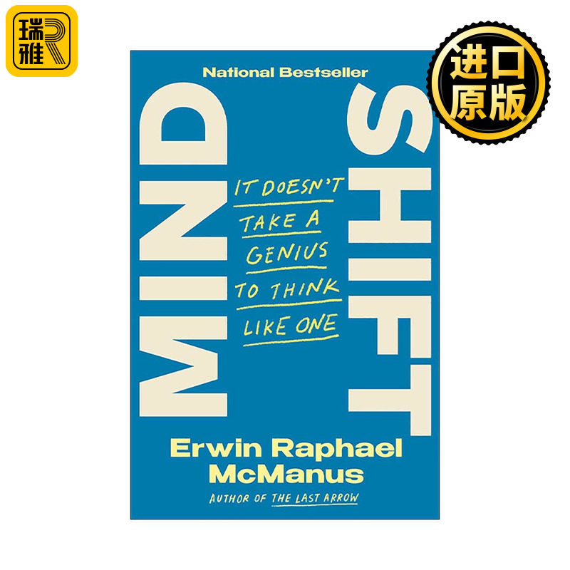 英文原版 Mind Shift 思维转变 像天才一样思考并不需要成为天才 Erwin Raphael McManus 精装 英文版 进口英语原版书籍