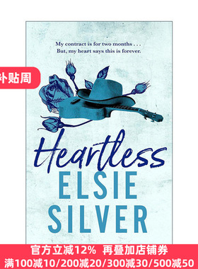 Heartless 无情 浪漫爱情小说 Chestnut Springs系列2