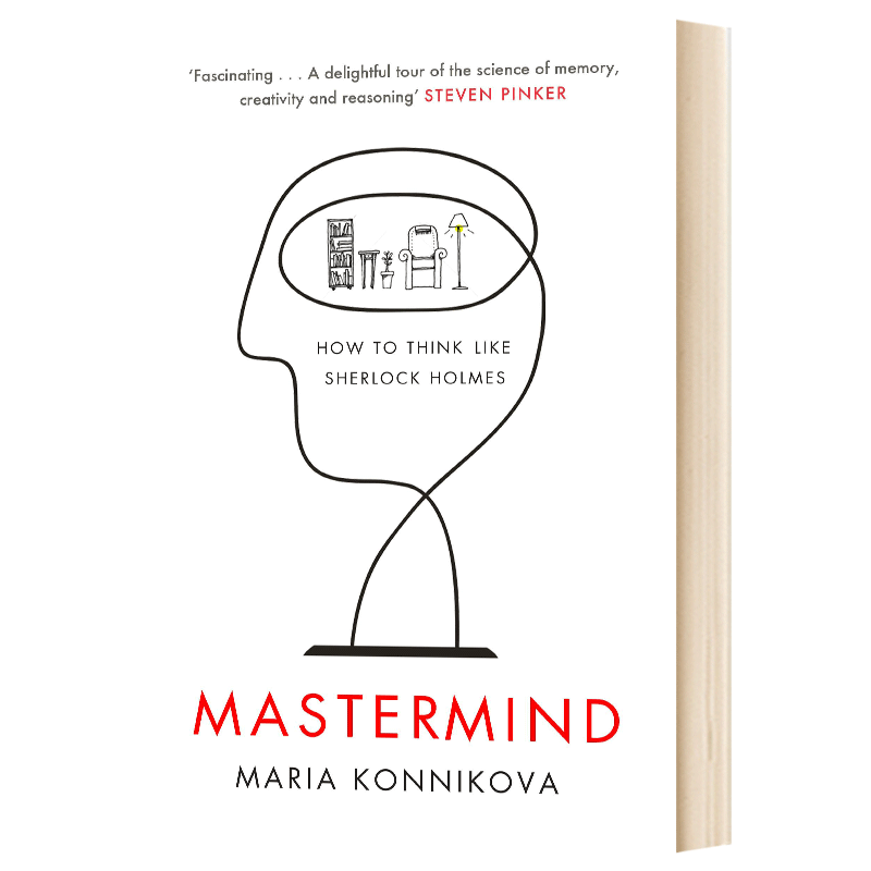 正版 MASTERMIND天才 如何像福尔摩斯一样思考