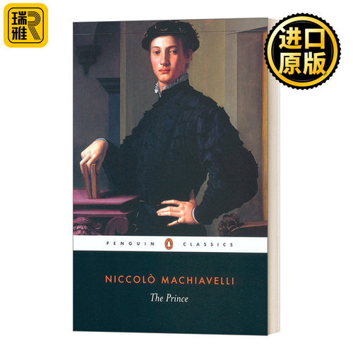 The Prince (Penguin Classics) 君主论 马基雅维利 企鹅经典