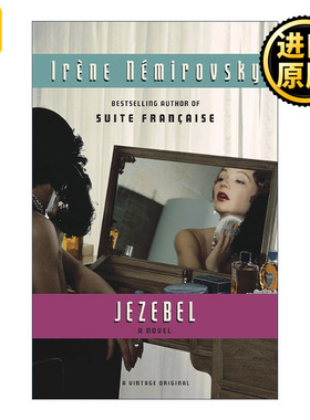 Jezebel (Vintage International) 伊莎贝尔 Irene Nemirovsky