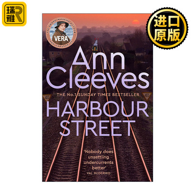Harbour Street 港湾街 悬疑推理小说 女侦探薇拉 Vera Stanhope系列