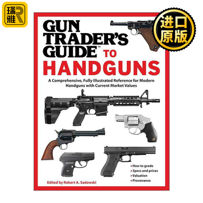 英文原版 Gun Trader's Guide to Handguns 枪支指南之手枪 英文版 进口英语原版书籍