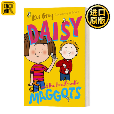 黛西和蛆虫的麻烦英文原版