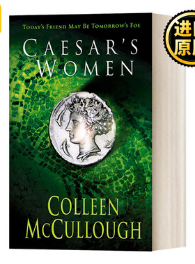 Caesar's Women 恺撒的女人 罗马之主4 考琳·麦卡洛