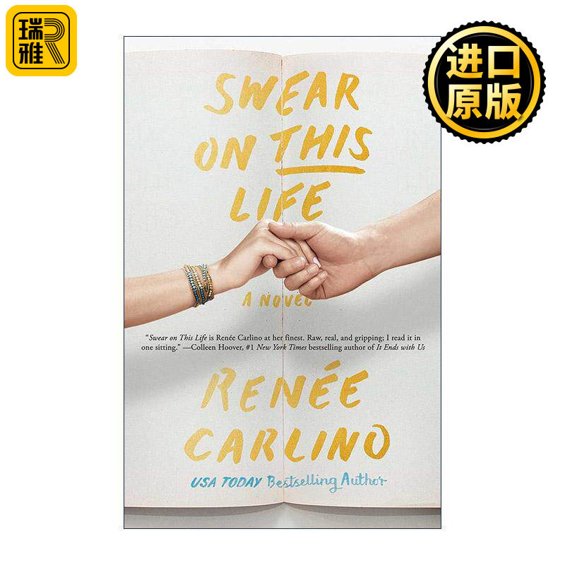 英文原版 Swear on This Life 以这一生起誓 浪漫小说 英文版 进口英语原版书籍