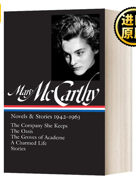 Mary McCarthy: Novels & Stories 1942-1963 (LOA #290)玛丽·麦卡锡 精装美国文库