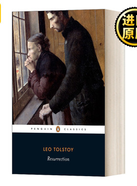 Resurrection 复活 Leo Tolstoy 纯正版原著