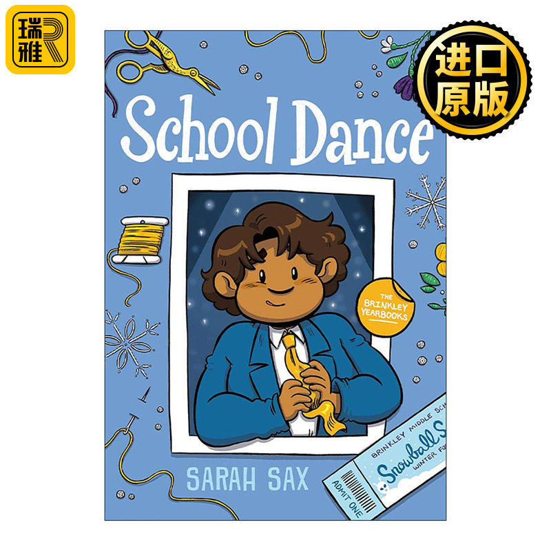 英文原版 School Dance The Brinkley Yearbooks 03 布林克利年鉴系列3 学校舞会 儿童全彩漫画 Sarah Sax英文版 进口英语原版书籍