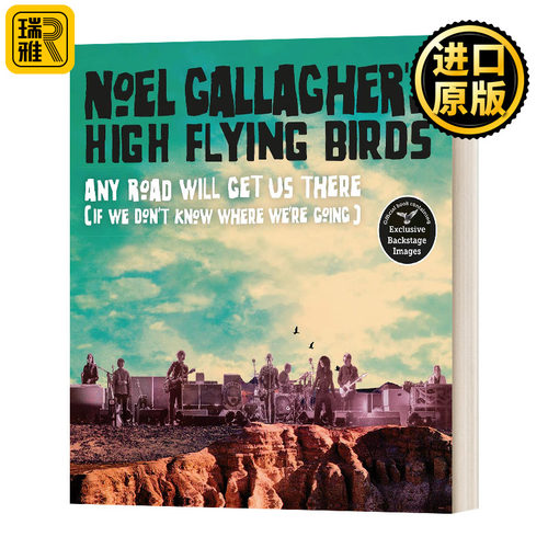 任何路都能到达那里英文原版