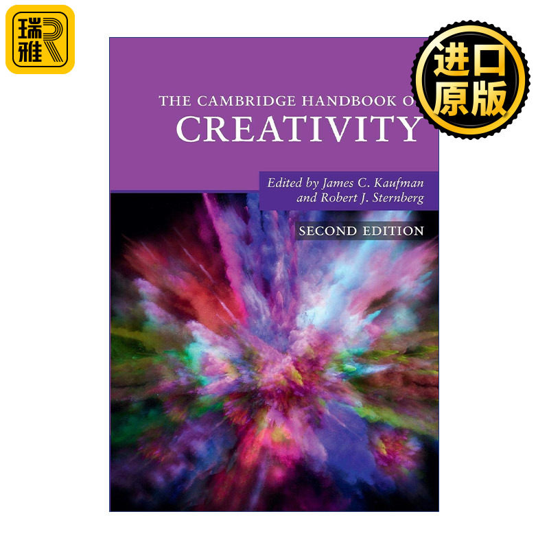 The Cambridge Handbook of Creativity 剑桥创造力手册 詹姆斯·C·考夫曼 剑桥心理学手册系列