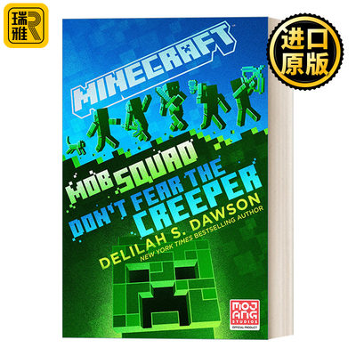 Minecraft Mob Squad Dont Fear the Creeper 我的世界14 不要害怕爬行者 官方