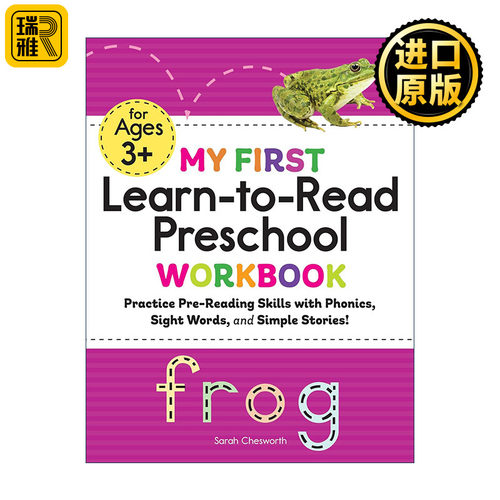 英文原版 My First Learn-to-Read Preschool Workbook 儿童学前识字阅读学习练习册 自然拼读 视觉词 简单故事 进口英语原版书籍