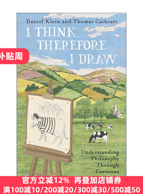 I Think, Therefore I Draw 我思故我画 通过漫画理解哲学思想