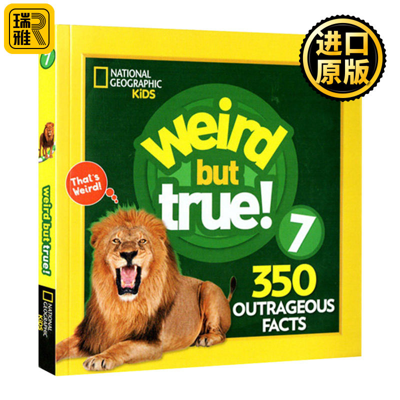 正版 Weird But True 7 Expanded Edition 真的好奇怪7
