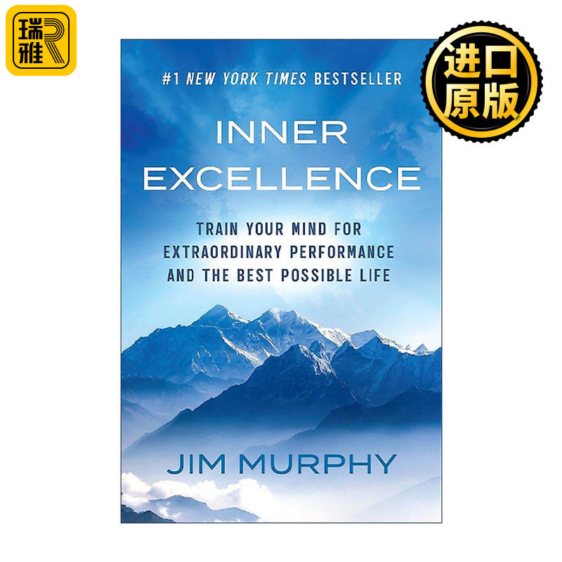 英文原版 Inner Excellence 内在卓越 训练你的思维 实现非凡表现与人生 Jim Murphy 英文版 进口英语原版书籍