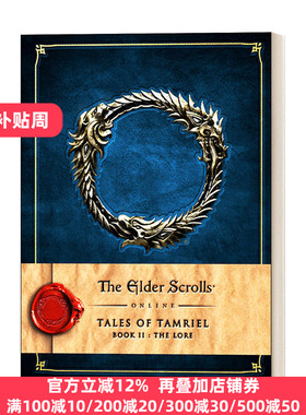 现货 The Elder Scrolls Online Tales of Tamriel Vol. II OL 2