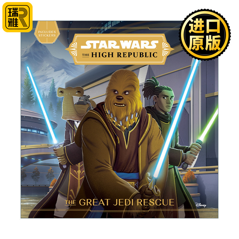英文原版 Star Wars: The High Republic The Great Jedi Rescue 1