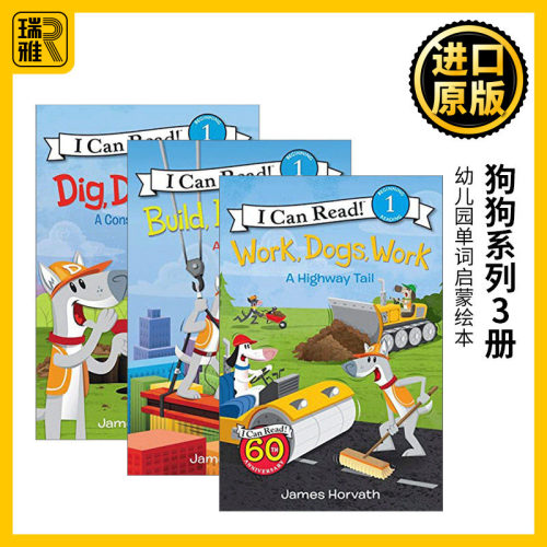 I Can Read Level 1 分级读物1阶 狗狗系列3册 Work, Dogs, Work/Build, Dogs, Build/Dig, Dogs, Dig