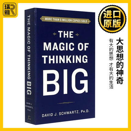 大思想的神奇 英文原版 The Magic of Thinking Big 神奇大思维 勇于思考的魔力 大卫舒尔茨 David Schwartz 正版进口英语书籍