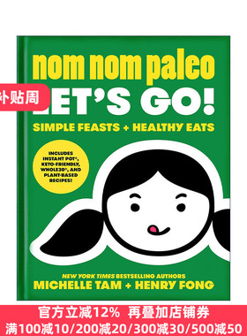 Nom Nom Paleo 原始饮食法 精装食谱