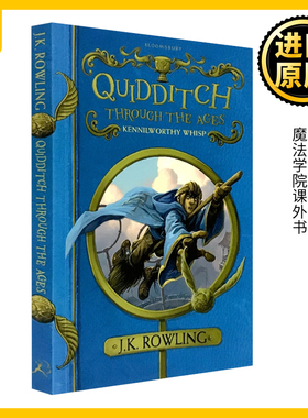 神奇的魁地奇球 英文原版 Quidditch Through the Ages 哈利波特外传 JK罗琳 Rowling Bloomsbury 儿童科幻小说 进口文学英语书籍