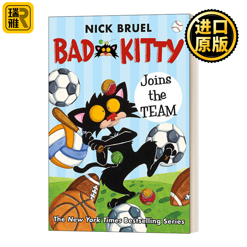 Bad Kitty Joins the Team 坏猫咪加入团队 章节书