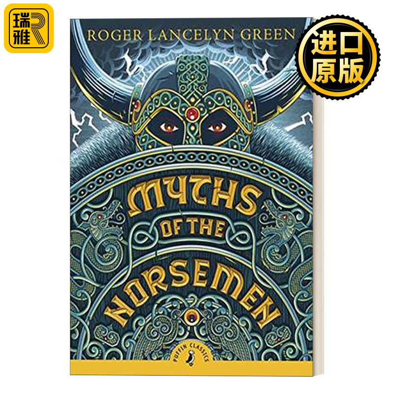 Myths of the Norsemen北欧神话 Puffin儿童经典系列