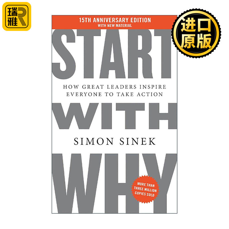 英文原版 Start with Why 从为什么开始 乔布斯让Apple红遍世界的黄金圈法则 15周年纪念精装收藏版 英文版 进口英语原版书籍