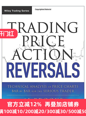 英文原版 Trading Price Action Reversals 价格行为交易系统之反转分析 精装 高级反转技术分析 英文版 进口英语原版书籍
