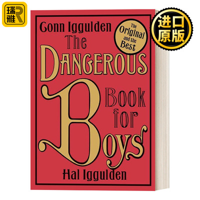 The Dangerous Book For Boys 男孩的冒险 康恩·伊古尔登 精装