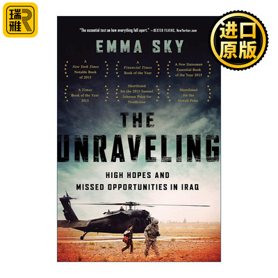 The Unraveling  失去伊拉克 破灭的希望和错过的机会