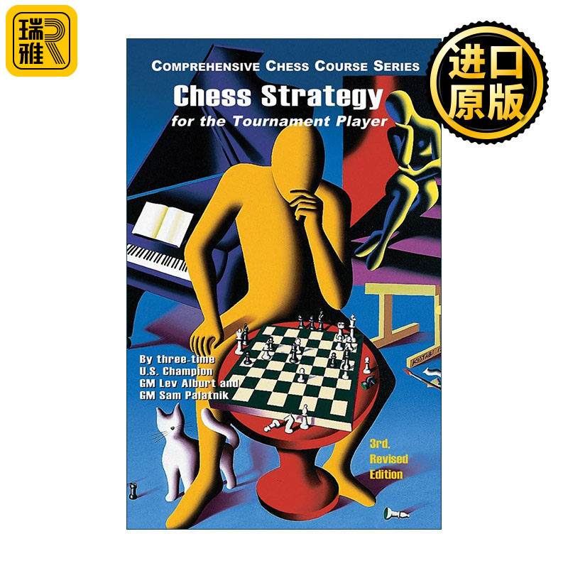 英文原版 Chess Strategy for the Tournament Player 职业玩家的国际象棋策略 第三修订版 技巧指南 英文版 进口英语原版书籍