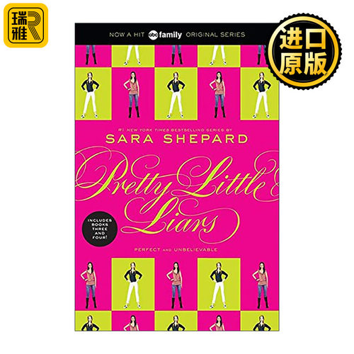 英文原版 Pretty Little Liars Bind-up #2 美少女的谎言3合1卷2 英文版 进口英语原版书籍