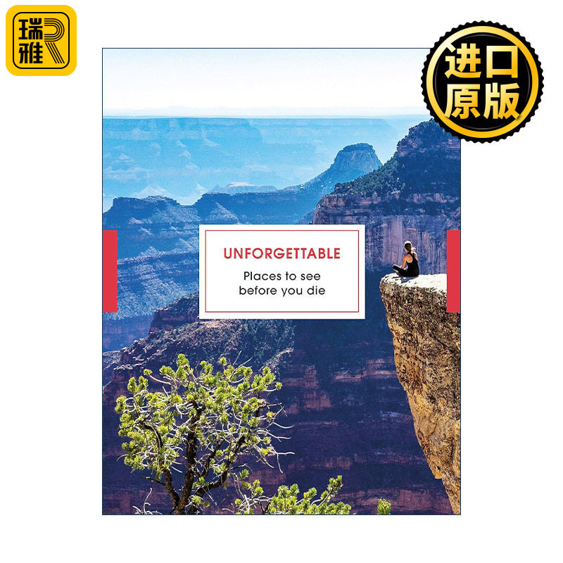 Unforgettable Places to See Before You Die 死前要去看的地方 令人难忘的旅游胜地指南 精装