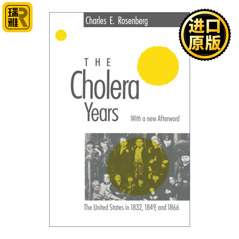 英文原版书 The Cholera YearsCharles E. Rosenberg-封面