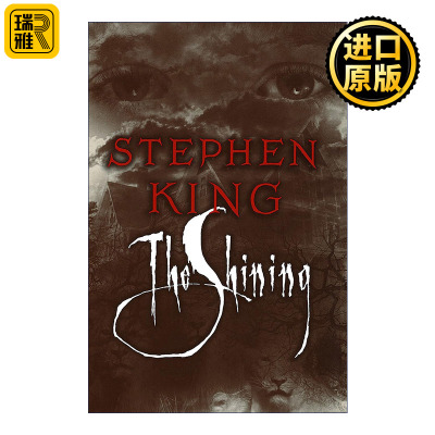 The Shining 闪灵 斯蒂芬・金 精装 Stephen King