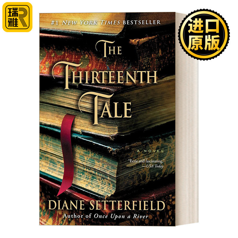 The Thirteenth Tale 第十三个故事