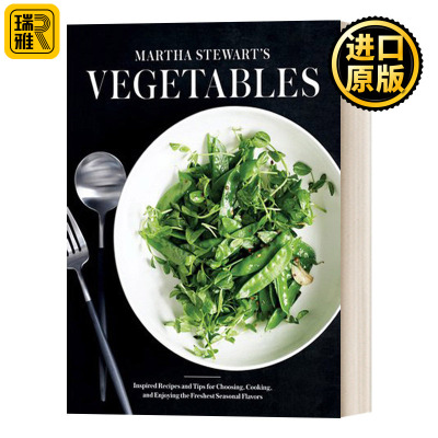 英文原版玛莎斯图尔特的素菜