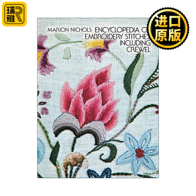 英文原版 Encyclopedia of Embroidery Stitches  Including Crewel 刺绣针法百科全书 含松捻双股细绒线 图解指南 进口英语书籍