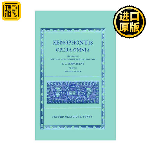 英文原版 Xenophon I Historia Graeca 色诺芬 希腊志 牛津古典文本系列 精装 英文版 进口英语原版书籍