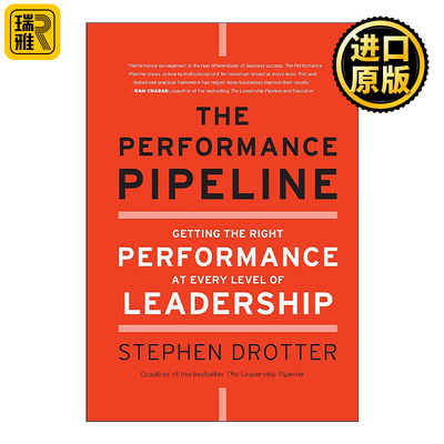 英文原版 The Performance Pipeline 成就的途径 每一个层面的领导都能取得成就 精装 英文版 进口英语原版书籍