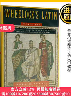 韦洛克拉丁语教程 英文原版 Wheelock's Latin 惠洛克拉丁语版 第7版 雷立柏推荐拉丁语入门教材 Frederic M.Wheelock进口英语书籍