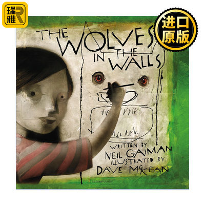 The Wolves in the Walls 墙壁里的狼 尼尔盖曼插画故事书 20周年纪念版