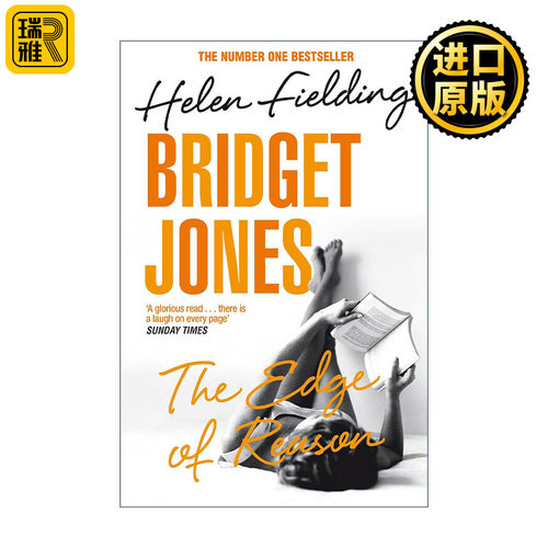 Bridget Jones: The Edge of Reason BJ单身日记2