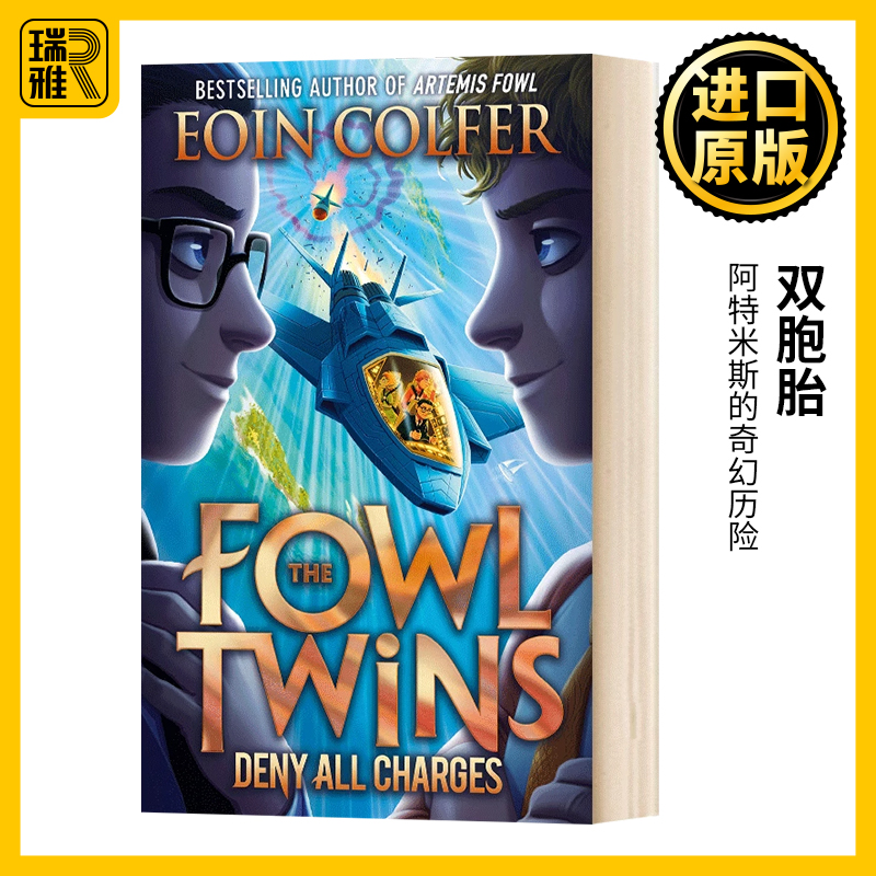 Deny All Charges - the Fowl Twins Book 2 法尔双胞胎2 阿特米斯奇幻历险衍生系列