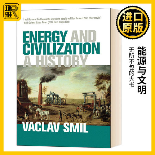 能源与文明英文原版书籍