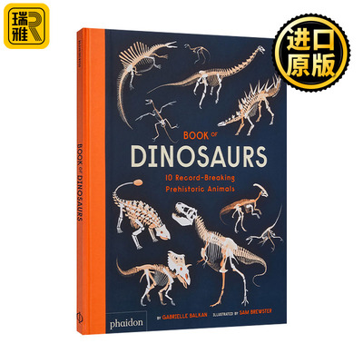 英文原版绘本 Book of Dinosaurs 恐龙之书 科普艺术绘本 精装 英文版 Gabrielle Balkan , Sam Brewster 进口英语原版书籍
