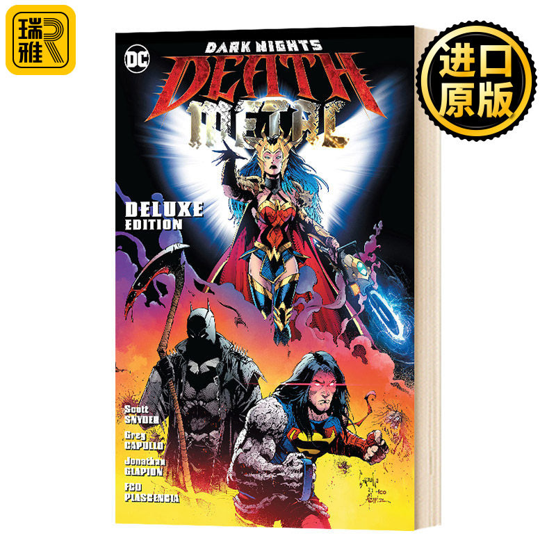 DC暗黑之夜：死亡金属 英文原版 Dark Nights: Death Metal: Deluxe Edition 全英文版 Scott Snyder；Greg Capullo 进口英语书籍